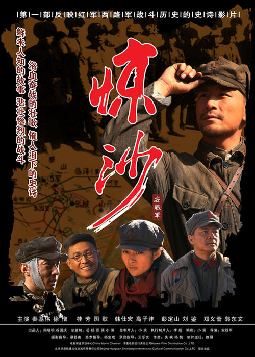 高中毕业证国际高中文凭